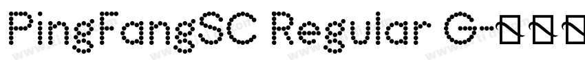 PingFangSC Regular G字体转换 PingFangSC Regular G字体转换